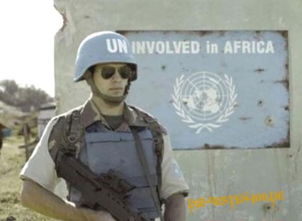 UNinvolved in Africa