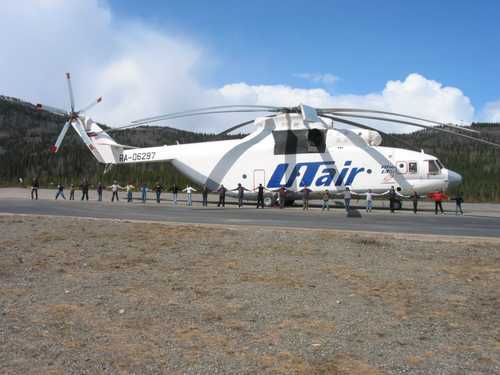 GrÃ¶sster Helicopter