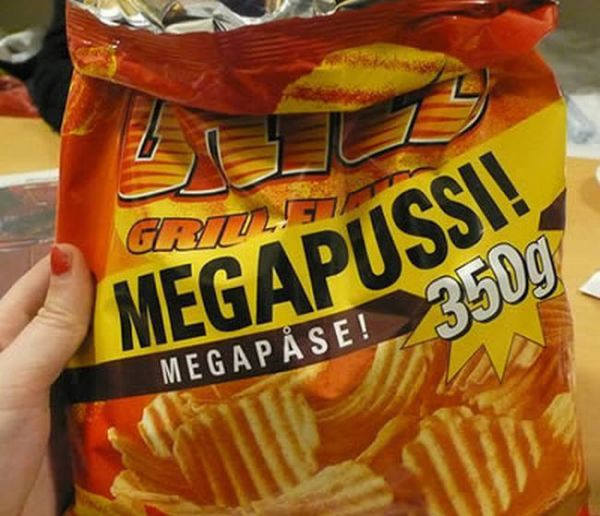 Die besten 100 Bilder in der Kategorie nahrung: Megapussi-Chips