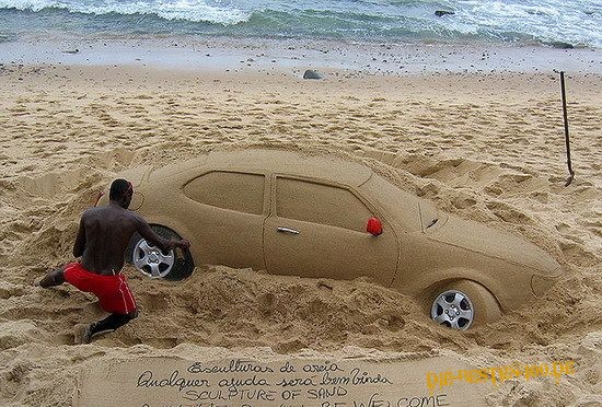 Die besten 100 Bilder in der Kategorie sand_kunst: Auto aus Sand mit Felgen und Spiegel