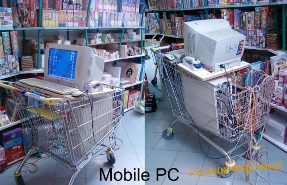 Mobile Pc - It's so easy