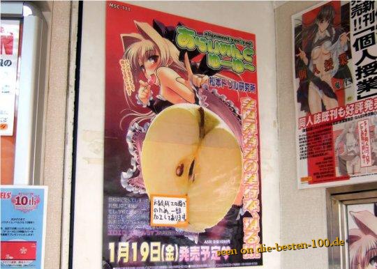 Die besten 100 Bilder in der Kategorie allgemein: Manga Plakat - Apfel-Arsch