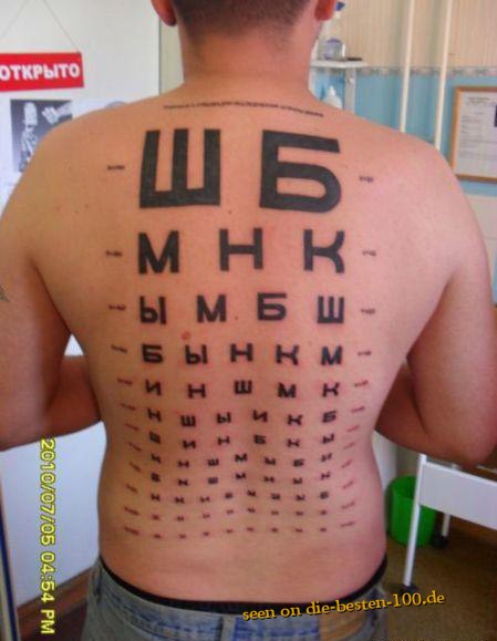 Die besten 100 Bilder in der Kategorie lustige_tattoos: Optiker-Tattoo