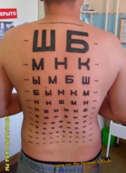 Russischer Sehtest Tattoo