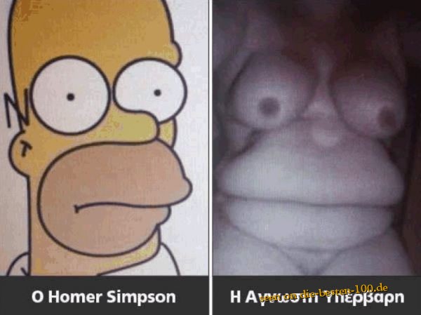 Homer Simpson existiert wirklich