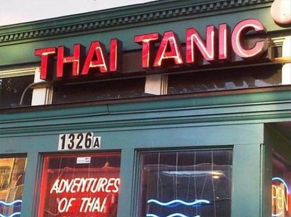 Restaurant, Werbung, Name, Thailand, Essen, Titanic