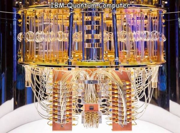 Quantencomputer, IBM, Zukunft