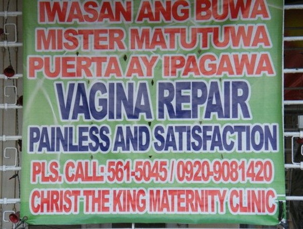 Vagina Repair - Painless and satisfaction