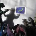 Die besten Bilder in der Kategorie quatsch: Godzillas greifen Japan an