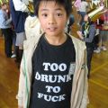 Die besten Bilder in der Kategorie t-shirt_sprueche: too drunk to fuck
