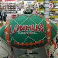 The Best Pics:  Position 94 in  - Funny  : Chinglish Basketball