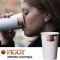 Die besten Bilder:  Position 117 in werbung - Schweine-Becher