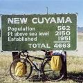 Die besten Bilder:  Position 91 in schilder - New Cuyama total 4663