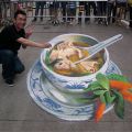 Die besten Bilder:  Position 77 in straßenmalerei - Chinese-Soup