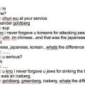 The Best Pics:  Position 99 in  - Funny  : Chat between chinese and american, jews