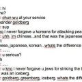 Die besten Bilder in der Kategorie quatsch: Chat between chinese and american, jews