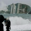 Die besten Bilder:  Position 93 in schiffe - Schiff sinkt vor Küste 
