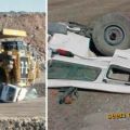 The Best Pics:  Position 54 in  - Real Big Truck makes flat Car