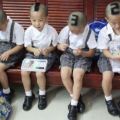 The Best Pics:  Position 46 in  - quadruplet Number Hairstyles