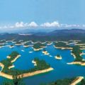 Die besten Bilder in der Kategorie natur: Ich will Urlaub! - Traum-Landschaft mit 1001 Insel