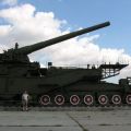 Die besten Bilder in der Kategorie allgemein: Riesen Panzer