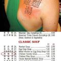 Die besten Bilder in der Kategorie schlechte_tattoos: Chicken Noodle Soup - Tatowierer mit Humor
