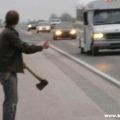The Best Pics:  Position 2 in  - hitchhiker with an ax
