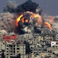 The Best Pics:  Position 20 in  - Explosion, Gaza, City