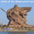 Die besten Bilder:  Position 9 in kunst - Statue, episch, gigantisch, China