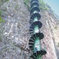 Die besten Bilder:  Position 46 in unglaublich - Taihang Mountains, Schwindelerregend, Wendeltreppe, Berg, Fels, Hoch
