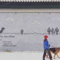 Die besten Bilder in der Kategorie graffiti: Browser, Nachricht, Pixel, Street art