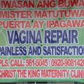 Die besten Bilder in der Kategorie schlimme_sachen: Vagina Repair - Painless and satisfaction