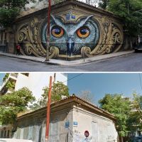 Die besten Bilder:  Position 1 in graffiti - Grafitti, Uhu, Kauz, Optische Täuschung, Reflektion