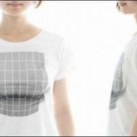 Die besten Bilder:  Position 1 in t-shirt sprÜche - Brustvergrößerung, T-Shirt, optische Täuschung